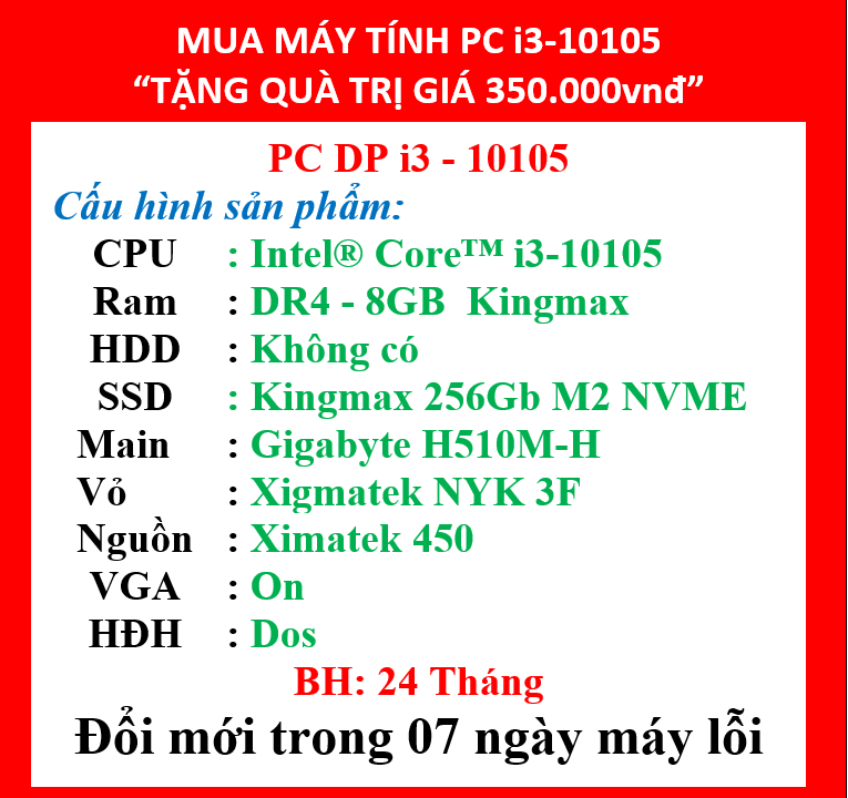 CASE MÁY TÍNH DP i3-10105