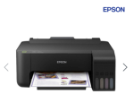 Máy in đơn năng Epson L1210 - In phun màu